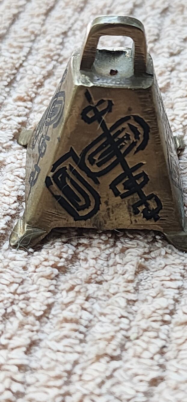 Vintage S.S. Sarna India Brass Bell Black Geometric Etched Mini Bell